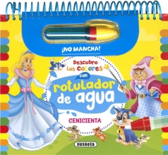 Cenicienta, Susaeta (43110)