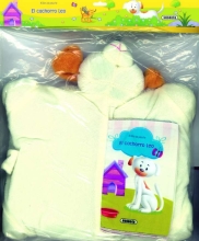 El Cachorro Leo, Susaeta (28286)