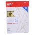 Papel A4 80 G 500 Hojas., Madrid Papel (81699)