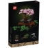 Set de LEGO Bonsai, juego de construcción (10281)